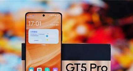 投影仪闪黄灯的原因及解决方法（投影仪闪黄灯的故障排查与维修指南）  第3张