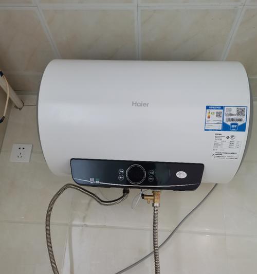 海尔热水器E2故障排查与保养维修预约指南（海尔热水器故障排查步骤详解及保养维修预约流程）  第1张