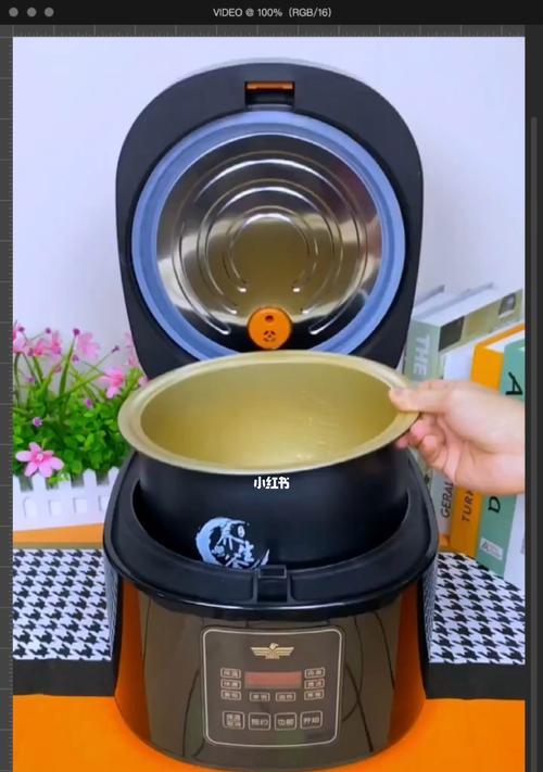 电饭煲显示不全解决方法（一招解决电饭煲显示不全的问题）  第2张