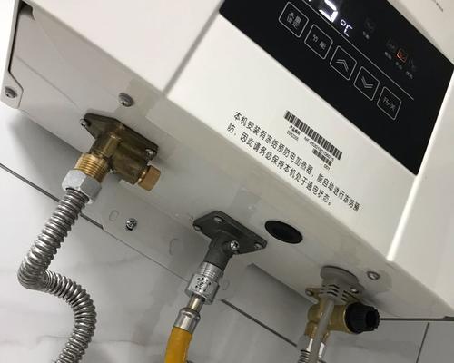 热水器E4故障及保养指南（了解E4故障原因）  第2张