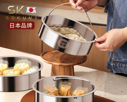 不锈钢电饭煲底座维修方法（解决不锈钢电饭煲底座问题）  第2张