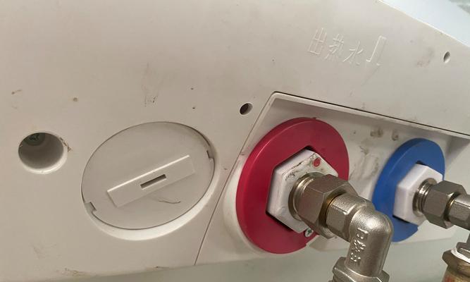怎样解决热水器管子漏水的问题（管子漏水）  第2张