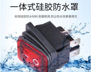 如何修复跑步机开关电源故障（快速解决跑步机开关电源问题的方法）  第2张