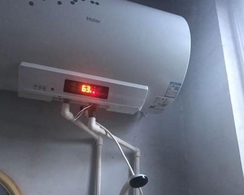 海尔热水器不过电的维修指南（解决海尔热水器不通电的常见问题及方法）  第1张