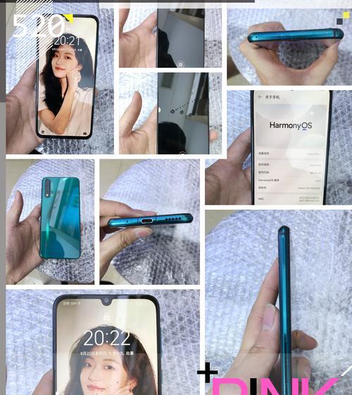 手持华为nova5Pro的真实感受？使用体验和常见问题解答？  第2张