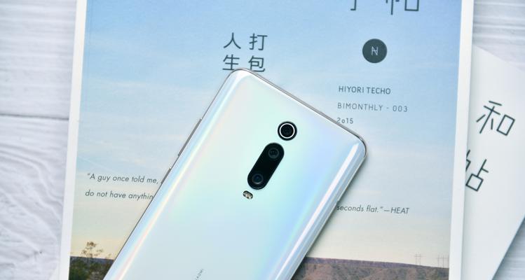 RedmiK20Pro值得购买吗？五点理由帮你分析！  第2张