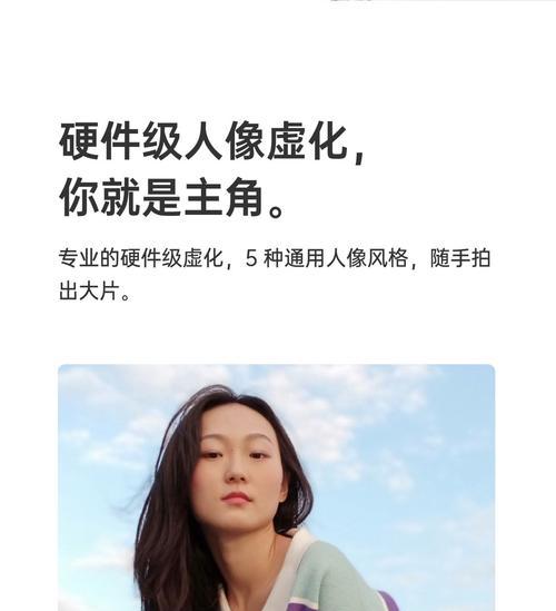 OPPOA8如何开启录音功能？遇到问题怎么解决？  第1张