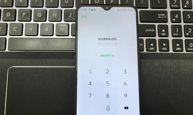 OPPOA8如何开启录音功能？遇到问题怎么解决？  第2张