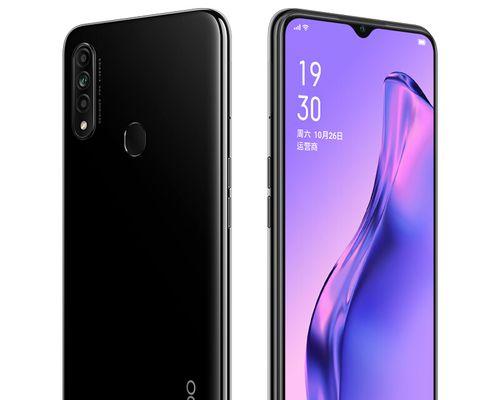OPPOA8如何开启录音功能？遇到问题怎么解决？  第3张