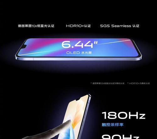 vivos9官方报价是多少？详细参数有哪些特点？  第1张