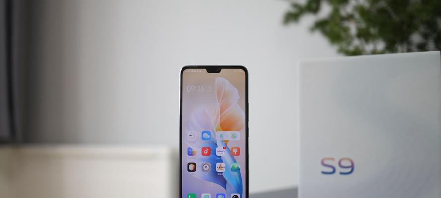 vivos9官方报价是多少？详细参数有哪些特点？  第3张