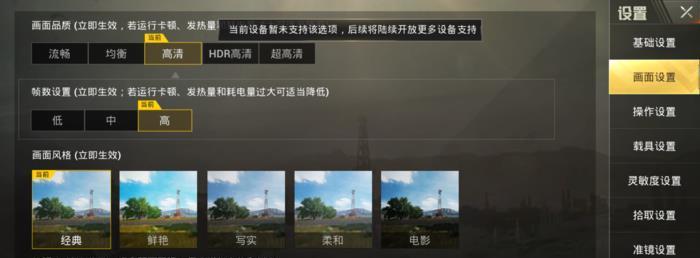 OPPO游戏空间怎么用？操作步骤和常见问题解答？  第2张