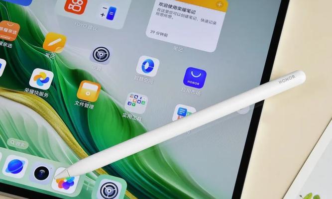 荣耀平板V6评测怎么样？性能和功能有哪些特点？  第2张