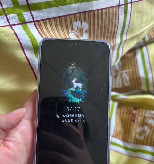华为畅享50的大屏幕和大音量表现如何？续航能力怎么样？  第2张