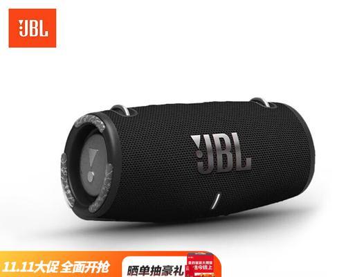 十大蓝牙音箱品牌TOP排行榜？哪款音质最好？  第1张