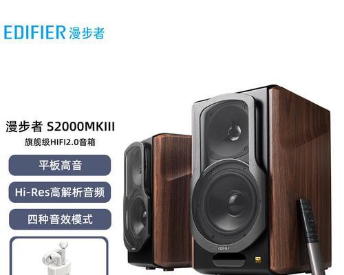 十大蓝牙音箱品牌TOP排行榜？哪款音质最好？  第3张