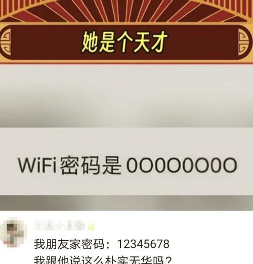 苹果手机热点无法开启怎么办？故障解决步骤是什么？  第1张