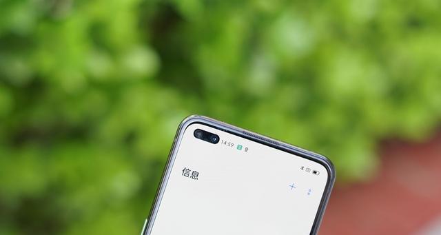 realmex50pro的用机体验分享？用户反馈和常见问题解答？  第1张