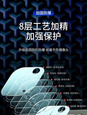 苹果11贴膜有必要吗？贴膜后屏幕触感会变差吗？  第2张