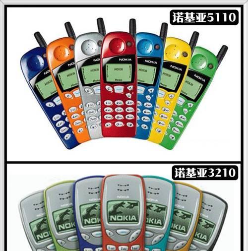 诺基亚经典手机游戏有哪些？如何下载和安装？  第2张