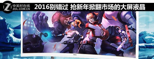 2024年最值得购买的3款大屏旗舰手机有哪些？它们的特点是什么？  第2张