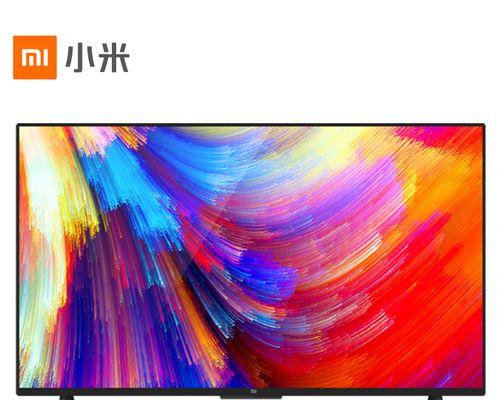 小米电视不同型号有哪些？如何选择适合自己的小米电视型号？  第2张