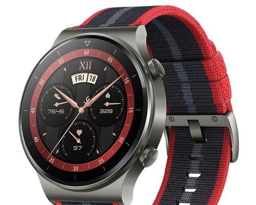 华为WatchGT2智能手表报价是多少？如何购买最划算？  第1张