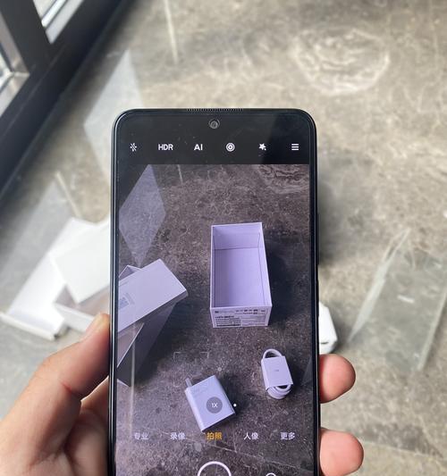 RedmiNote11Pro优缺点是什么？购买前需要了解哪些信息？  第2张