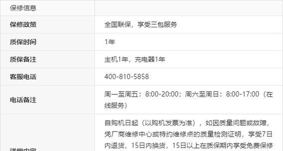 三星GalaxyS21FE与GalaxyS21对比怎么样？哪款更值得购买？  第1张