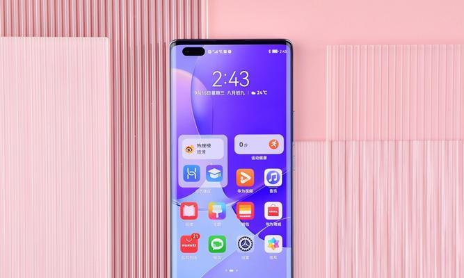 华为nova9Pro体验详情？用户反馈和常见问题解答？  第3张