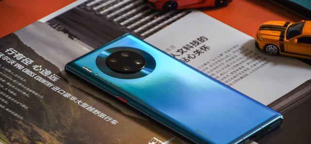 P40Pro与Mate30Pro哪个更值得买？对比后选择建议是什么？  第3张