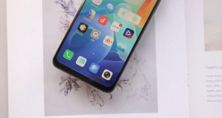vivoY76s手机参数配置详情是什么？如何查看手机详细规格？  第3张