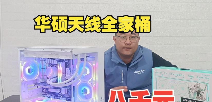 装机电源推荐？如何选择适合自己的电脑电源？  第3张