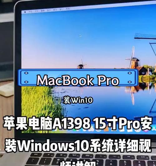 电脑如何切换双系统？教程步骤是什么？  第2张