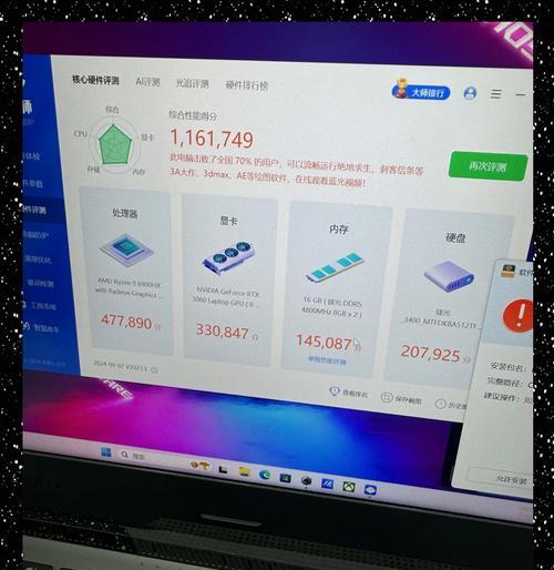2022年最值得入手的显卡有哪些？如何选择适合自己的显卡？  第1张