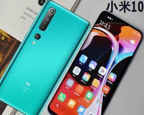 骁龙870与骁龙865有何不同？性能差异大吗？  第3张