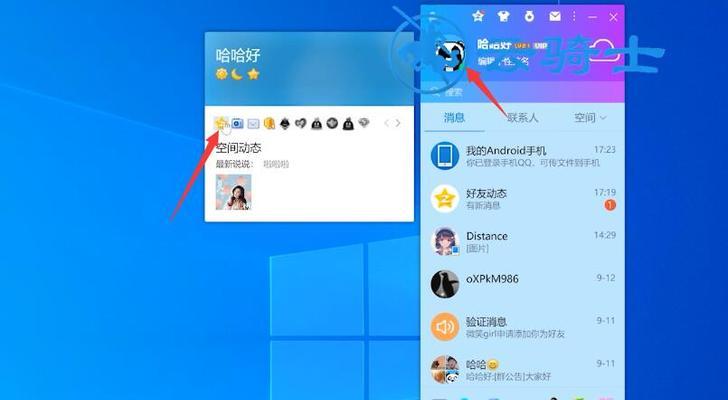 硬盘空间至少110GB够用吗？如何检查电脑空间是否足够？  第2张