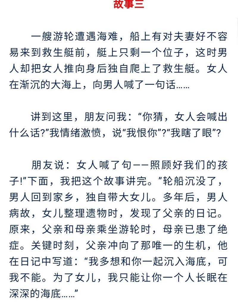 入手前必选要认真看？如何避免购买误区？  第2张