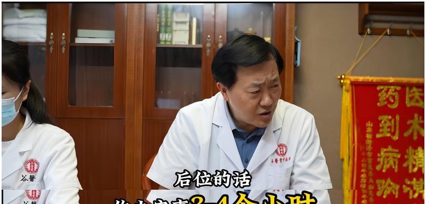入手前必选要认真看？如何避免购买误区？  第3张