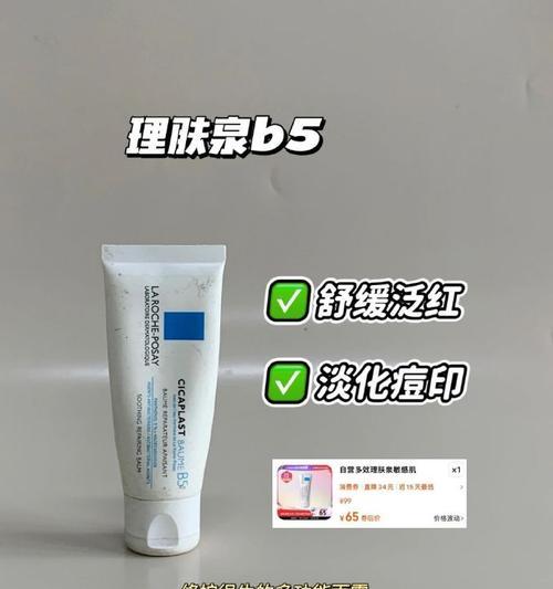 新手入门指南：如何快速解决常见问题？  第1张