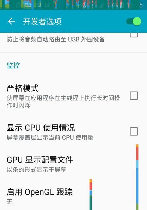 如何快速判断性能高低的方法？有哪些实用技巧？  第3张