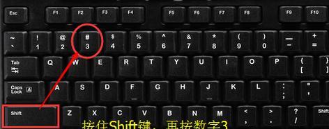 装机一定要知道的实情？如何避免常见的装机陷阱？  第3张