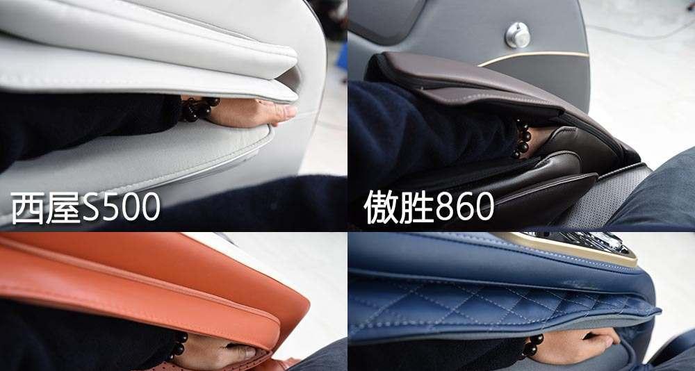 告诉你哪些硬件可以买？如何辨别性价比高的电脑组件？  第2张