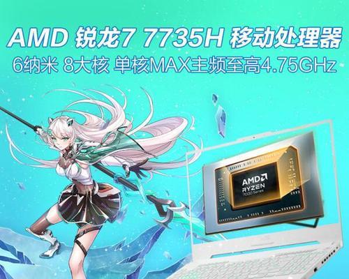 如何选择性价比高的电脑配置来畅玩热门游戏？  第1张