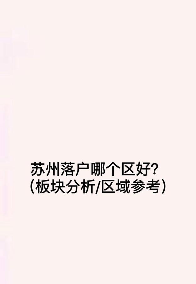 分析到底能不能买？分析工具的购买决策指南是什么？  第2张