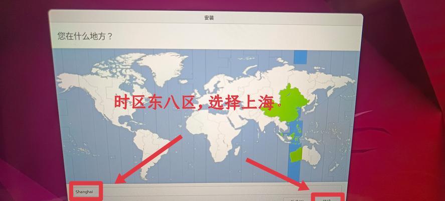 如何安装双系统？全网最详细的安装步骤和常见问题解答？  第1张