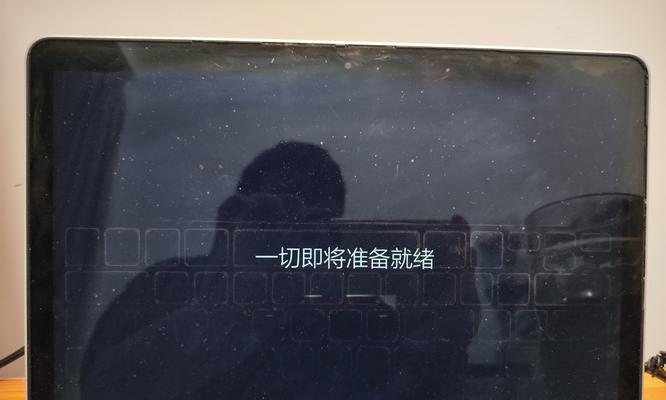 如何安装双系统？全网最详细的安装步骤和常见问题解答？  第3张