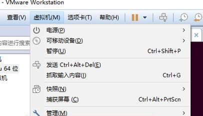 虚拟机怎么安装？安装虚拟机有哪些常见问题？  第1张