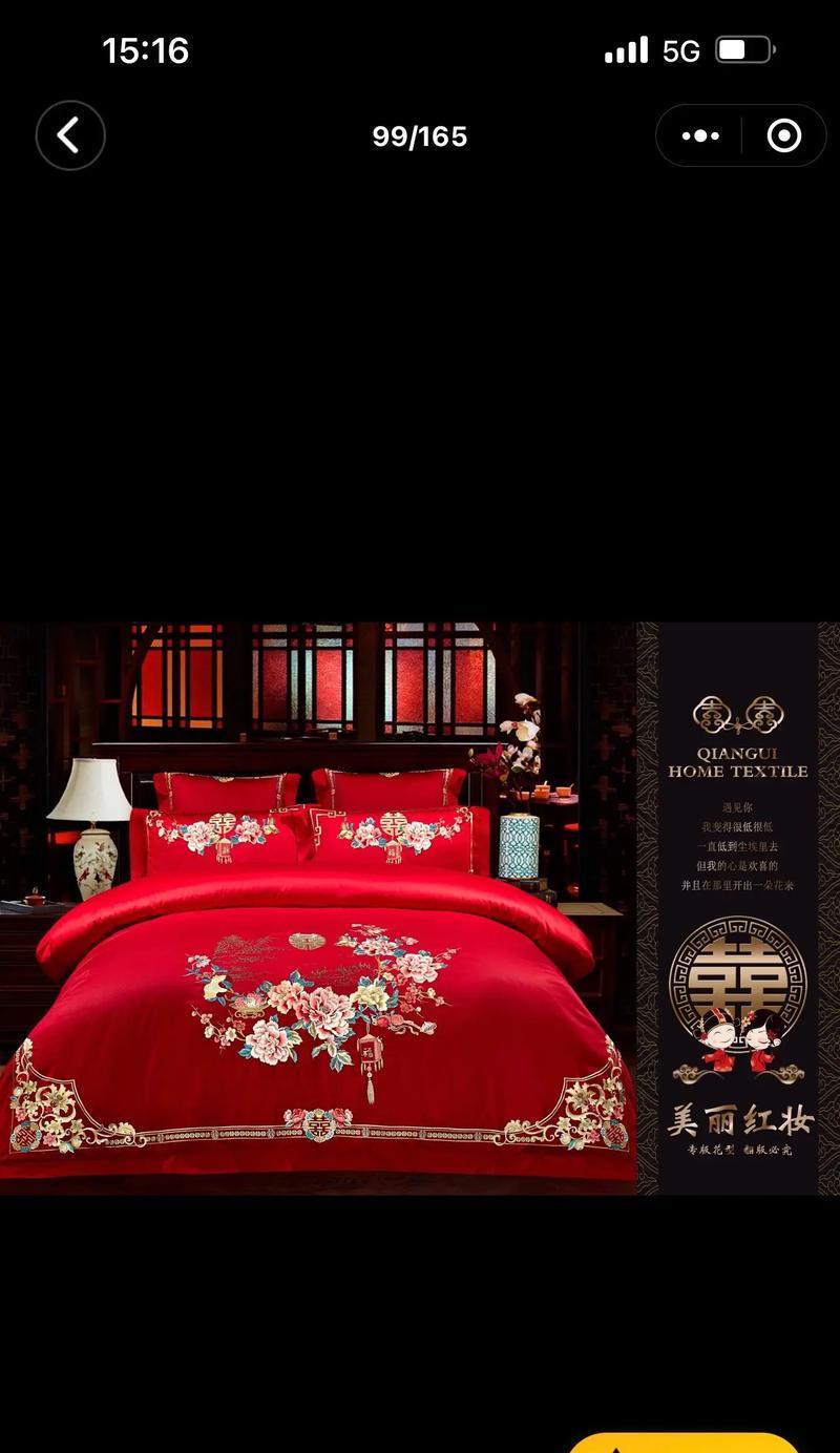 总有一款适合你的产品？如何选择最适合自己的？  第2张