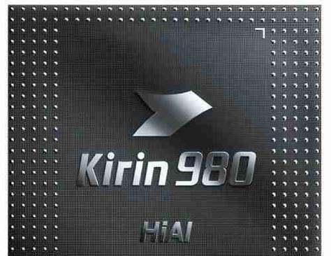 Kirin980测评详述？性能特点和常见问题解答？  第1张